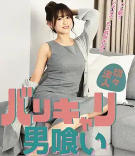 短剧行业观察资讯配图