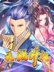 音乐综艺声生不息港乐季海报